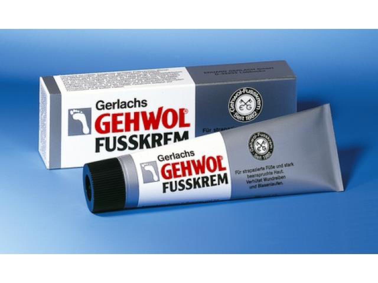 GEHWOL FUSSKREM 75 ml