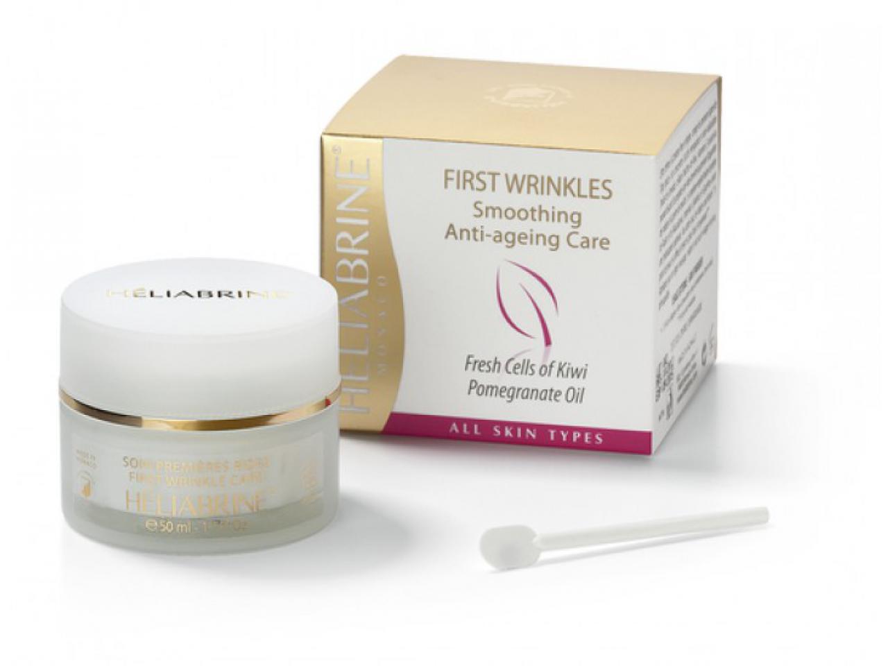 HÉLIABRINE Smoothing First Wrinkles Creme 50 ml (Tagescreme)