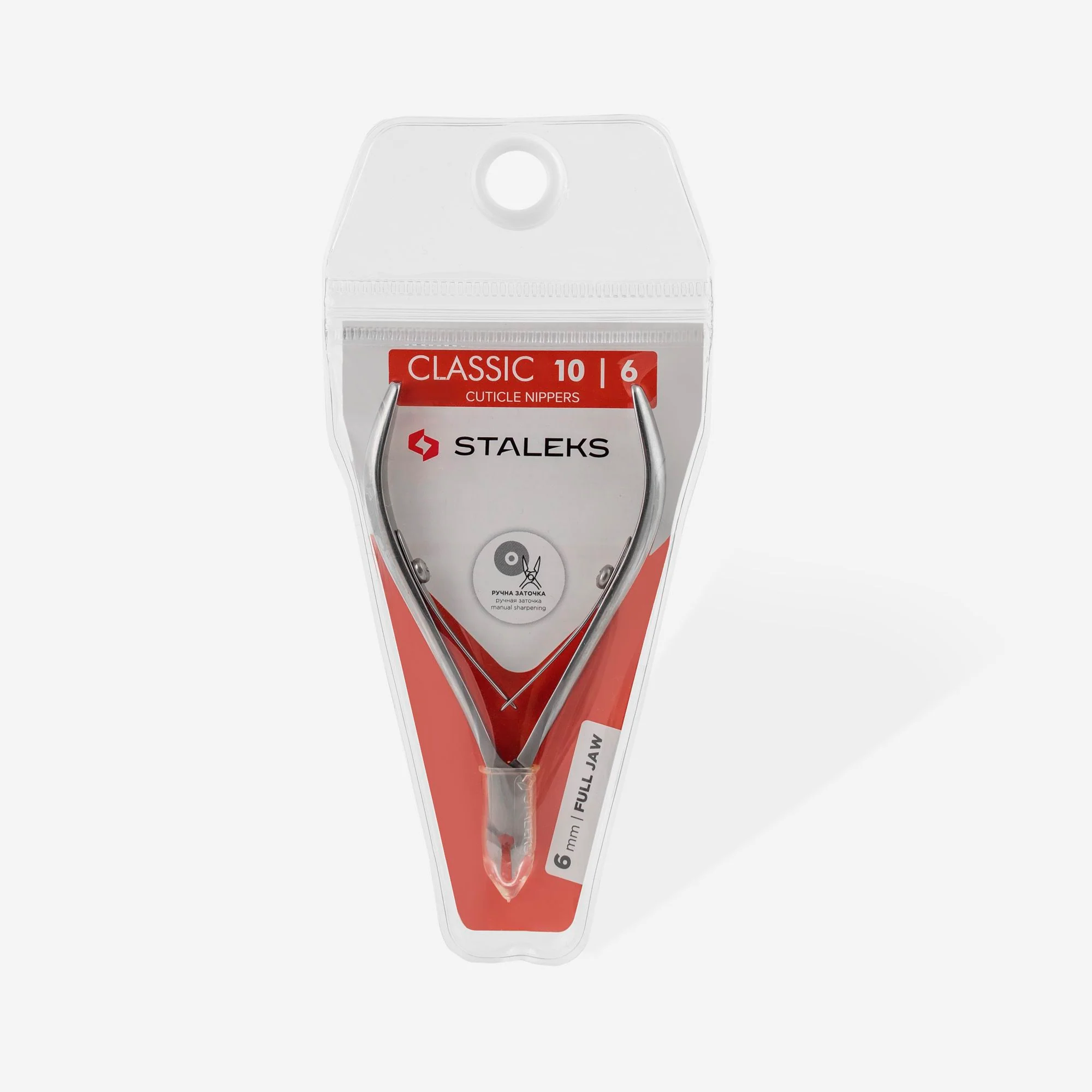 🔴 STALEKS Nagelhautzange CLASSIC 10 6 mm