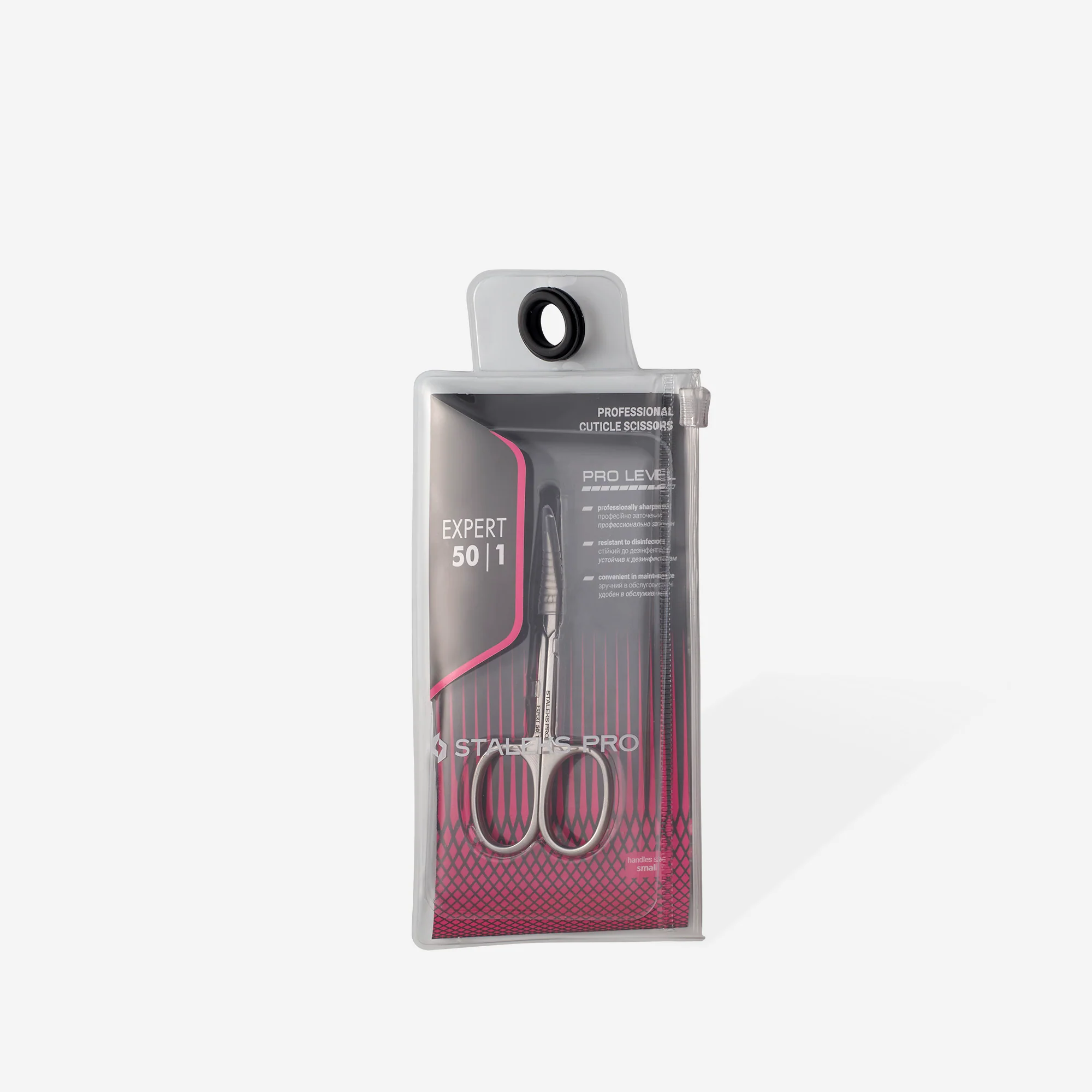 STALEKS Professionelle Nagelhautschere EXPERT 50 TYPE 1